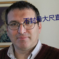918博天堂·(中国)手机版客户端