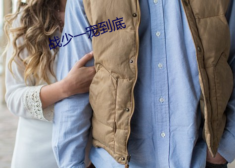 尊龙凯时·(中国)官方网站