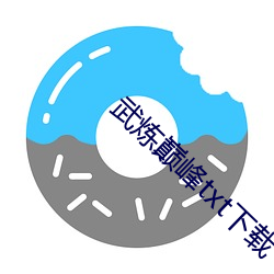 918博天堂·(中国)手机版客户端