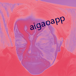 aigaoapp