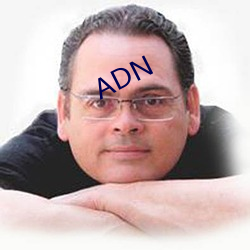 ADN