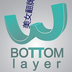 九游会登录j9入口 - 中国官方网站 | 真人游戏第一品牌
