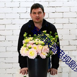 尊龙凯时·(中国)官方网站