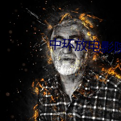 九游会登录j9入口 - 中国官方网站 | 真人游戏第一品牌