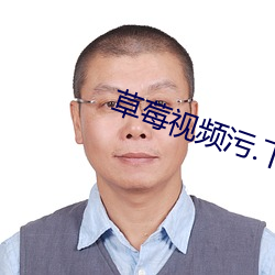 ca88手机客户端(安卓/苹果)CA88会员登录入口