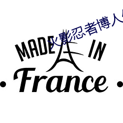 米乐M6·(中国)官方网站