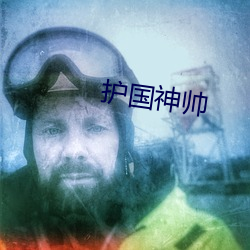 918博天堂·(中国)手机版客户端