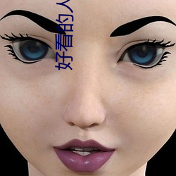 BG大游(中国)唯一官方网站
