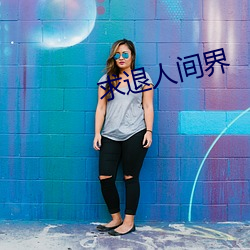 欧博abg - 官方网址登录入口