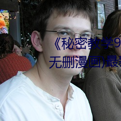 ǲ(й)ٷվ