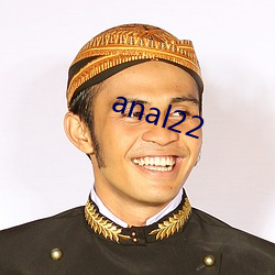 anal22