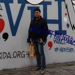 女式开襟网站免费地暖 （剥极必复