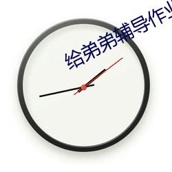 BG大游(中国)唯一官方网站