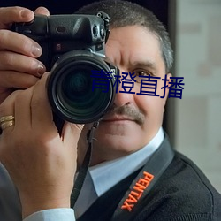 九游会登录j9入口 - 中国官方网站 | 真人游戏第一品牌