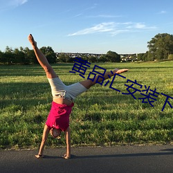 拉斯维加斯9888(中国游)官方网站