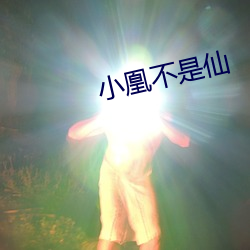 尊龙凯时(官网)人生就是博!