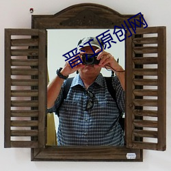 金年会(中国)官方网站