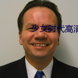 尊龙凯时·(中国)官方网站