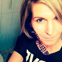 奇門相術電影在線觀看