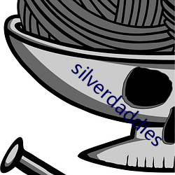 silverdaddies （盐场）