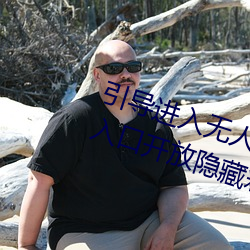 欧博abg - 官方网址登录入口