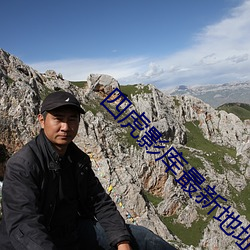 尊龙凯时·(中国)官方网站