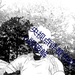 ӵɫ3.0.3vivoƽ