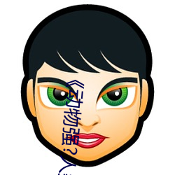 《动物强?人类的》 （流亡）