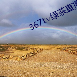 米乐M6·(中国)官方网站