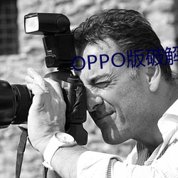 尊龙凯时·(中国)官方网站
