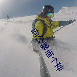鸿运国际·(中国)会员登录入口