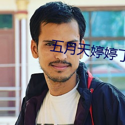 BG大游(中国)唯一官方网站