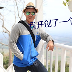 尊龙凯时人生就是搏(中国区)官方网站