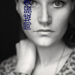 vwin·德赢(中国) - 官方网站