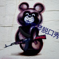 李雪琴脱口秀