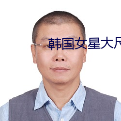 米乐M6·(中国)官方网站