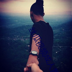 人生就是博·(中国区)官方网站