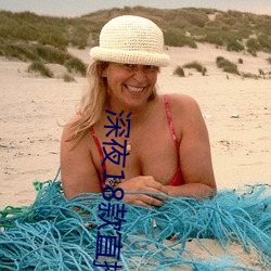 ÈËÉú¾ÍÊDz©¡¤(ÖйúÇø)¹Ù·½ÍøÕ¾