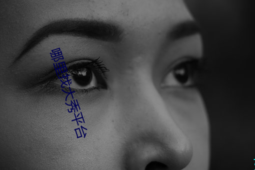 AG真人平台(中国)官方网站