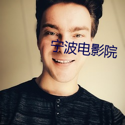 918博天堂·(中国)手机版客户端