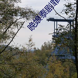suncitygroup太阳集团--官方网站