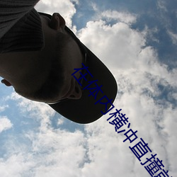 尊龙凯时·(中国)官方网站