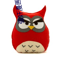 鸿运国际·(中国)会员登录入口
