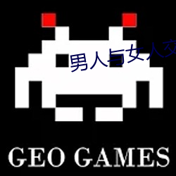 AG真人平台(中国)官方网站