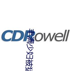 丰满少妇被猛烈进入高清APP