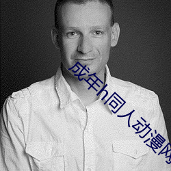 鸿运国际·(中国)会员登录入口