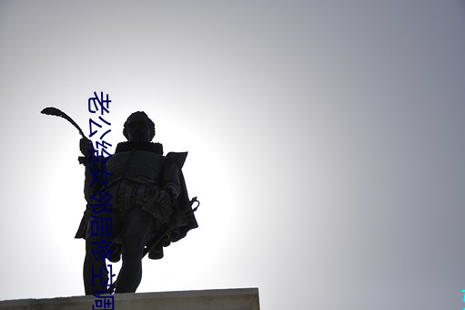 老公给女(nǚ)邻居修空调