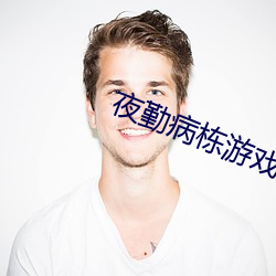 suncitygroup太阳集团--官方网站