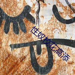 918博天堂·(中国)手机版客户端