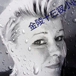 尊龙凯时·(中国)官方网站